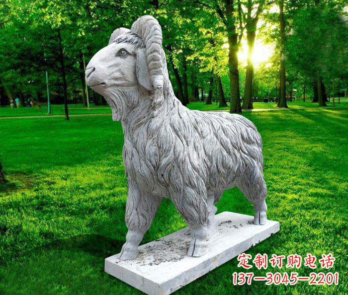 长沙中领雕塑：特色山羊石雕定制