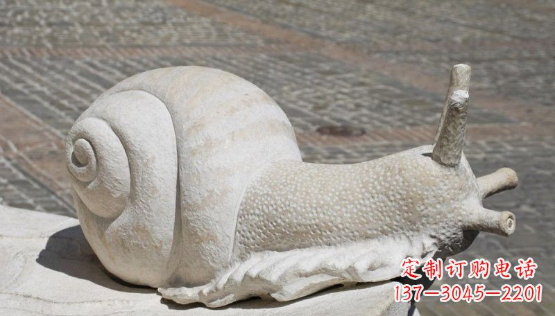 长沙汉白玉蜗牛动物石雕