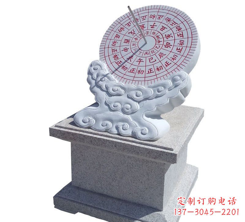 长沙汉白玉校园日晷