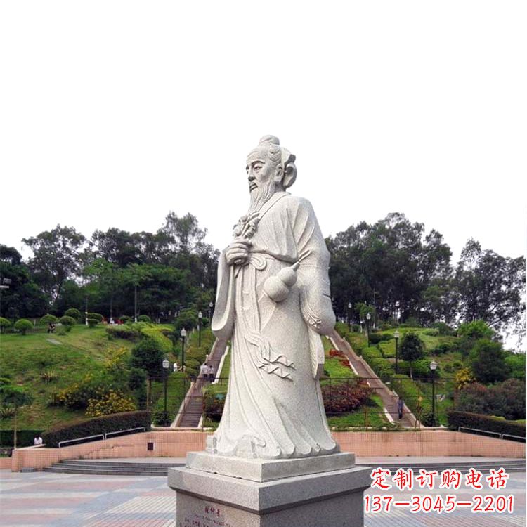 长沙汉白玉张仲景石雕雕塑-公园广场历史名人古代著名医学人物