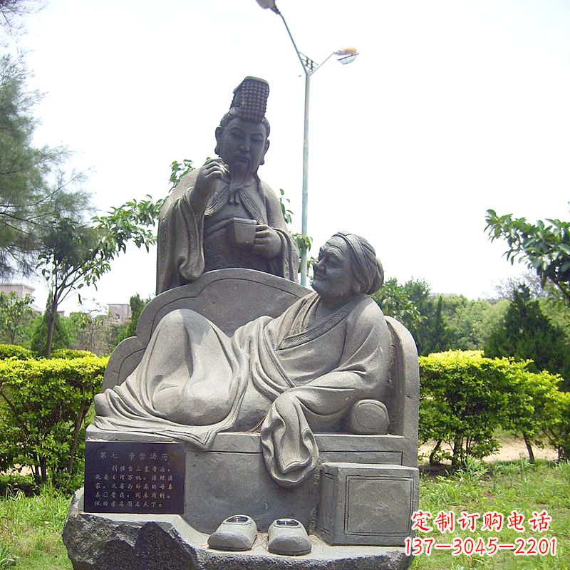 长沙汉文帝侍母-24孝人物情景雕塑
