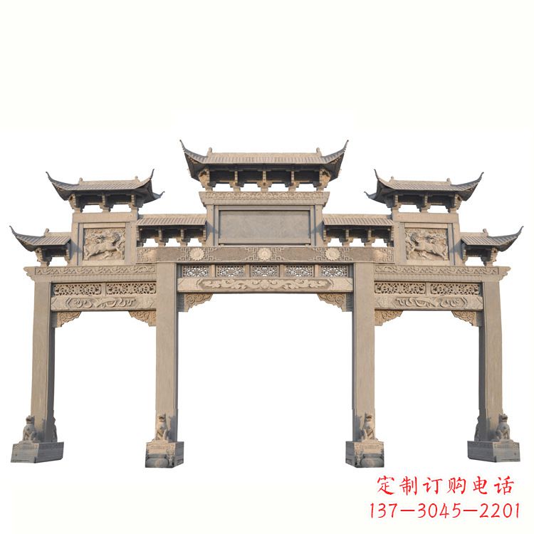 长沙红石牌坊