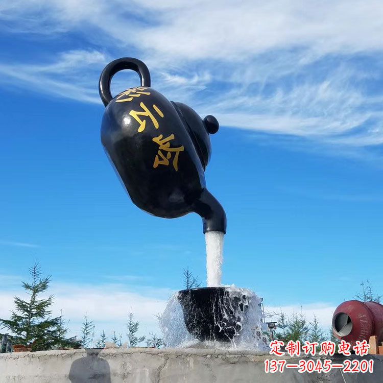 长沙户外悬空壶景观喷泉