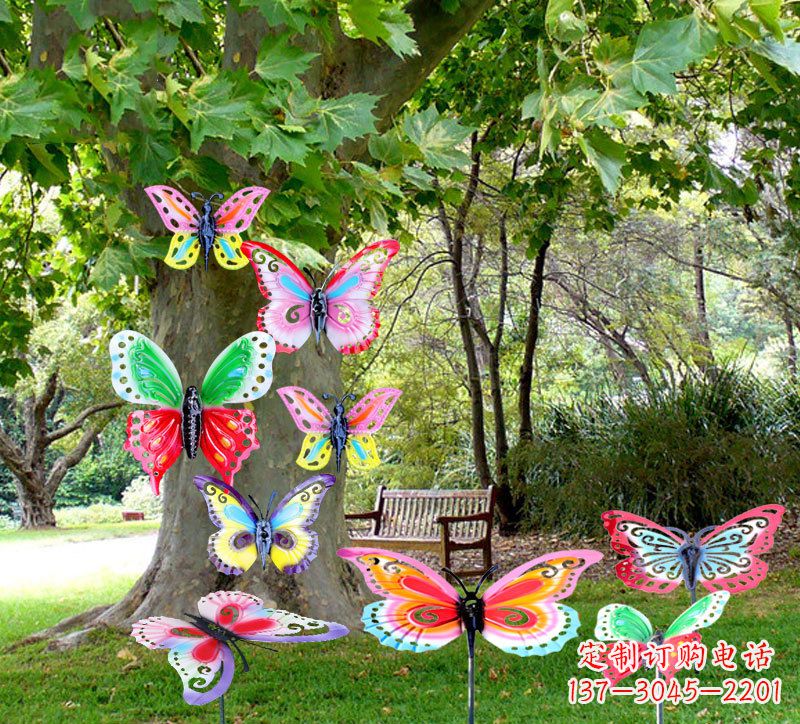 长沙户外园林铁艺蝴蝶插挂件,小区花园仿真昆虫雕塑摆件
