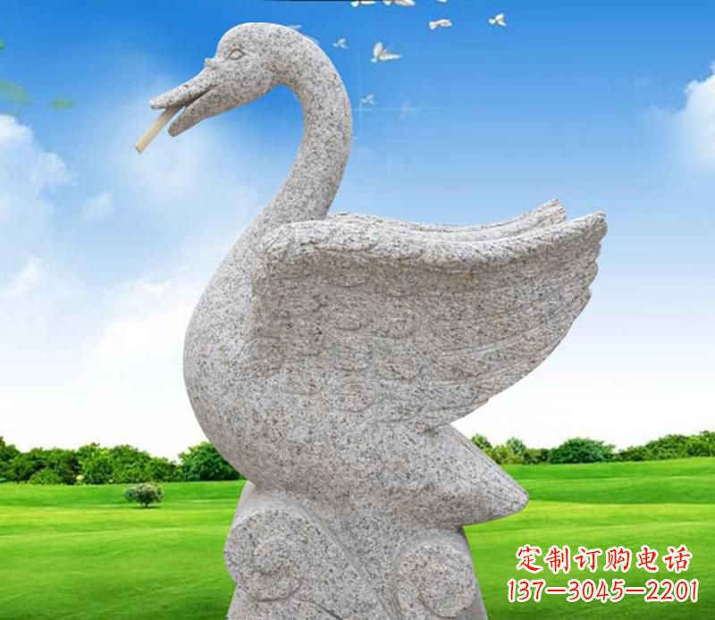 长沙花岗岩动物天鹅雕塑
