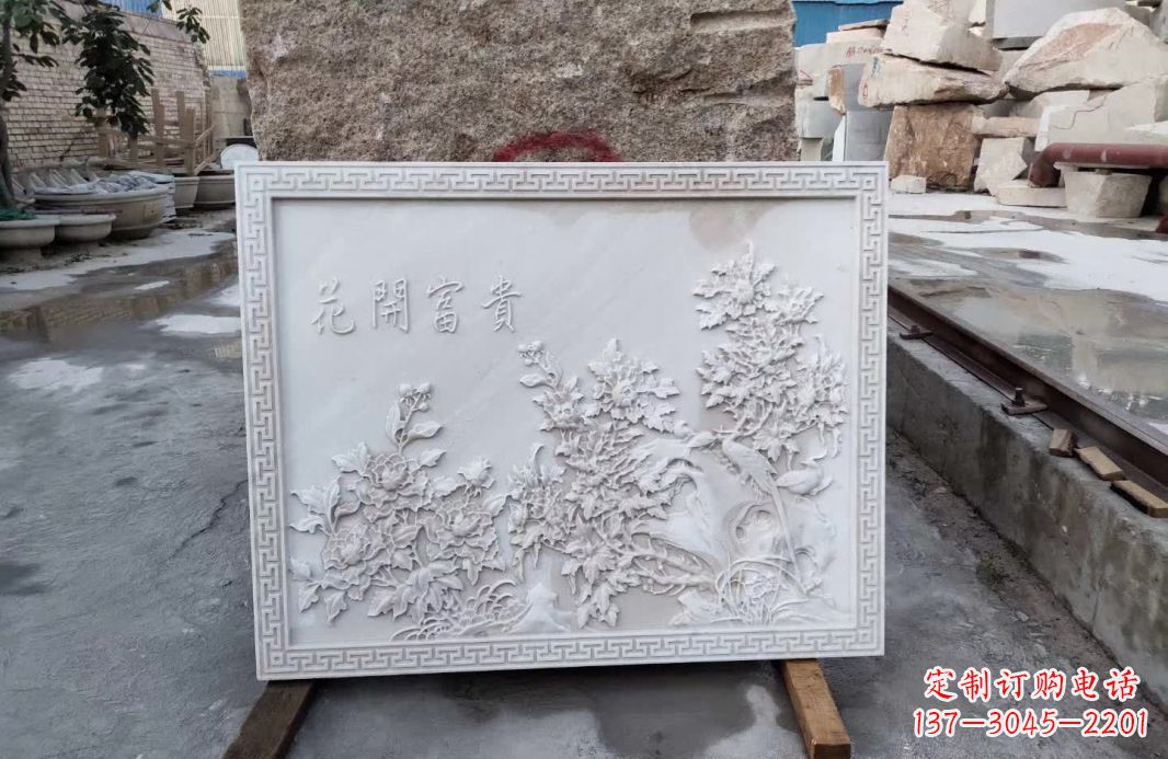 长沙花开富贵石雕影壁