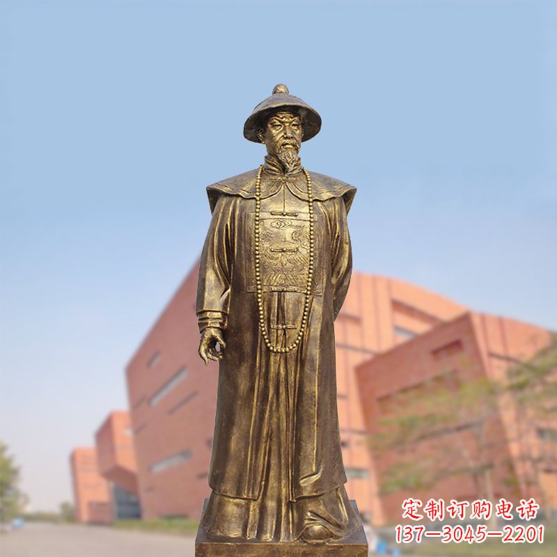 长沙黄铜曾国藩铸铜雕像-学校校园历史文化名人著名民族英雄人物雕塑