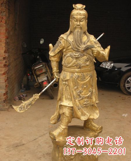 长沙黄铜关公像