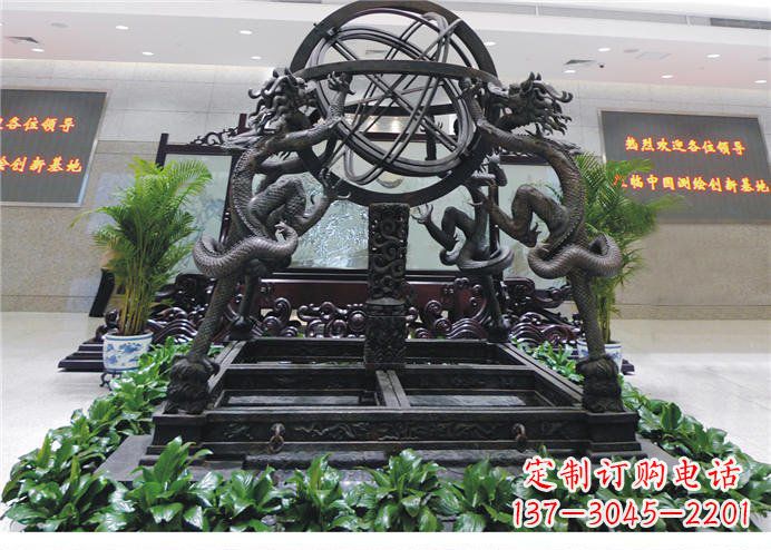 长沙浑天仪古代仪器铜雕