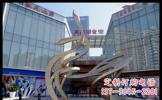 长沙高雅大气的不锈钢抽象天鹅雕塑