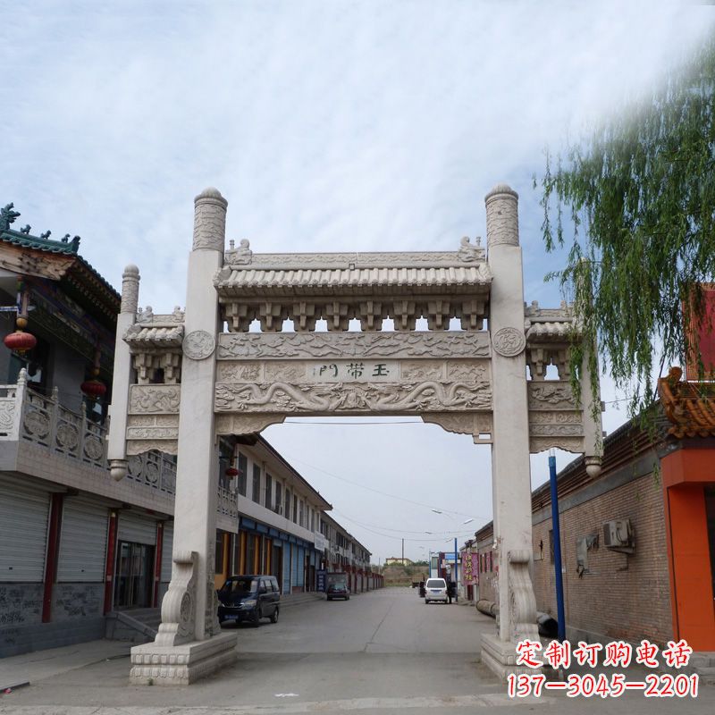 长沙街道汉白玉单门石牌坊