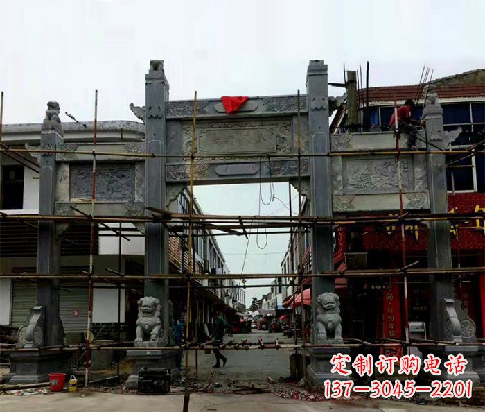 长沙中领雕塑-精美街道三门石雕牌楼