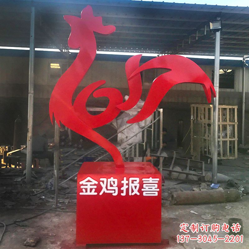 长沙优质不锈钢金鸡雕塑