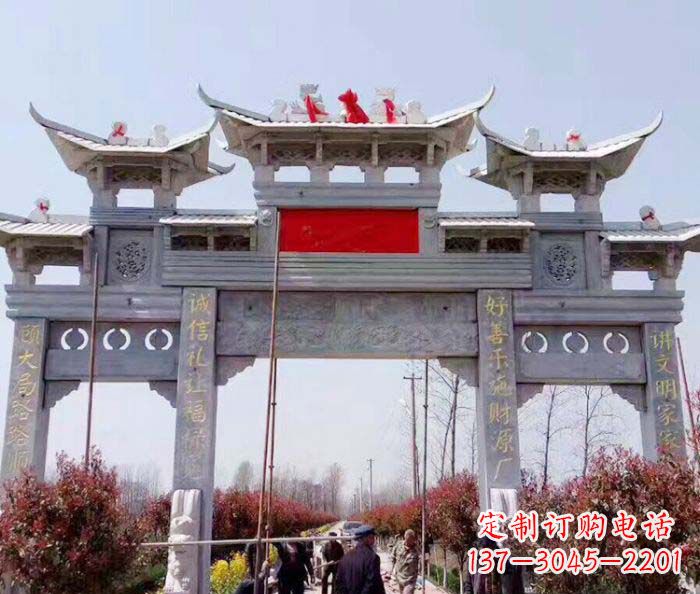 长沙传承经典,尊崇古风:牌坊石雕