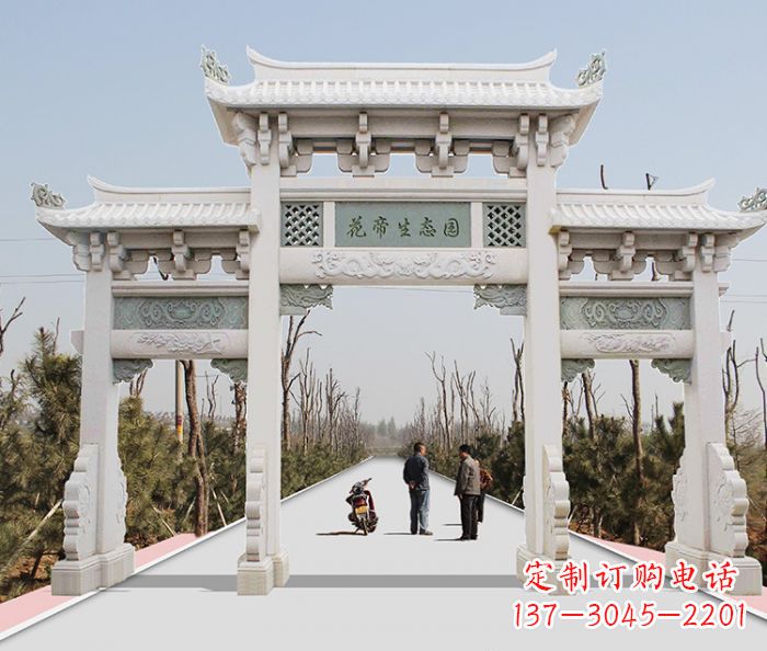 长沙精美牌坊雕塑,定制你的独一无二