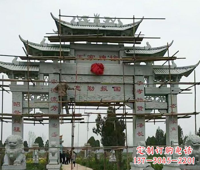 长沙传承古艺三门牌坊石雕