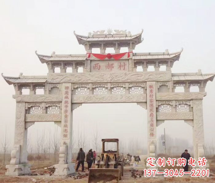 长沙高品质三门牌坊石雕