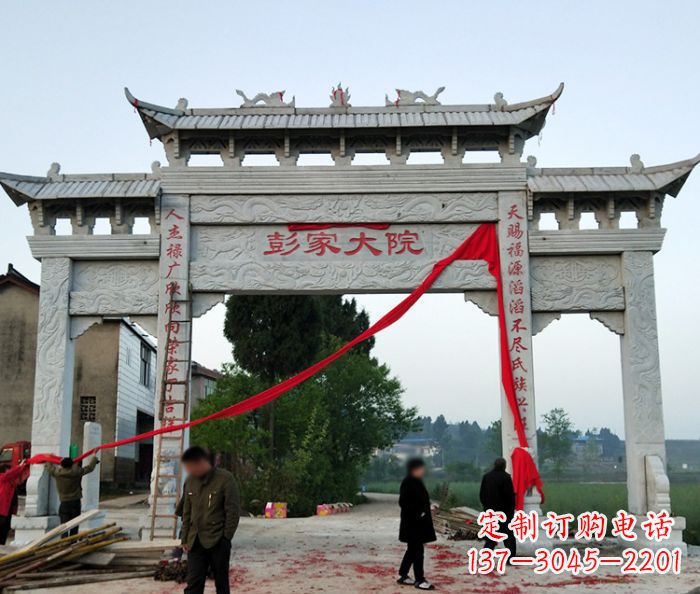长沙中领雕塑:牌坊石雕精美纷呈