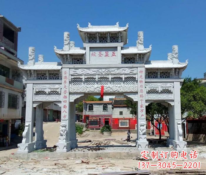 长沙景区三门牌坊石雕_2 (2)