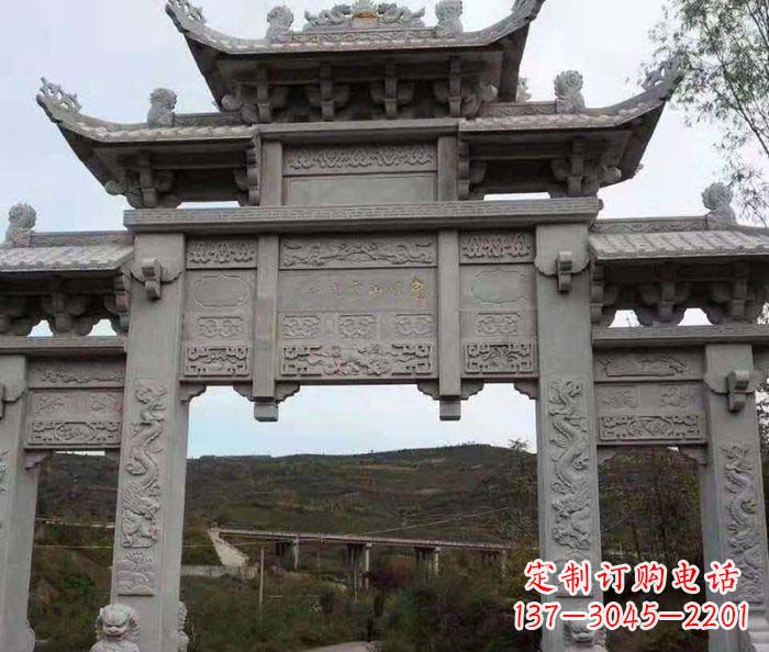 长沙地标性的三门石雕牌坊