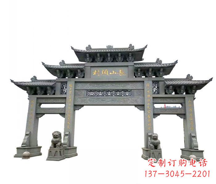 长沙中领雕塑专业定制牌坊雕塑,拥有多年的行业…