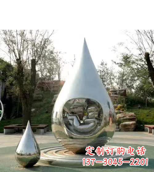 长沙镜面不锈钢水滴雕塑，精致灵动，描绘出美好生活