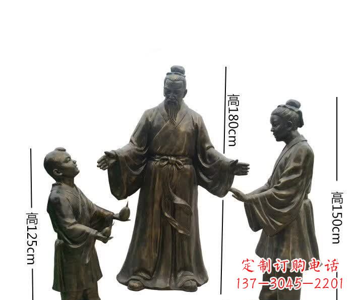 长沙孔融让梨人物铜雕 (2)