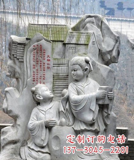 长沙经典·孔融雕塑,一件艺术之作