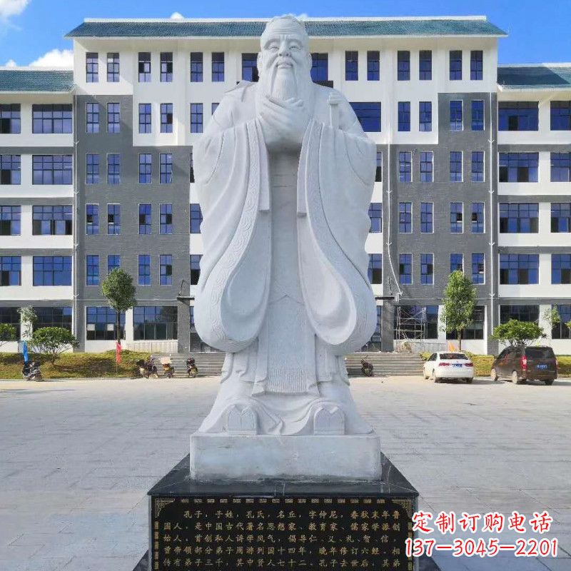 长沙中领雕塑|传承孔子传统,尊荣金属艺术——孔子雕塑