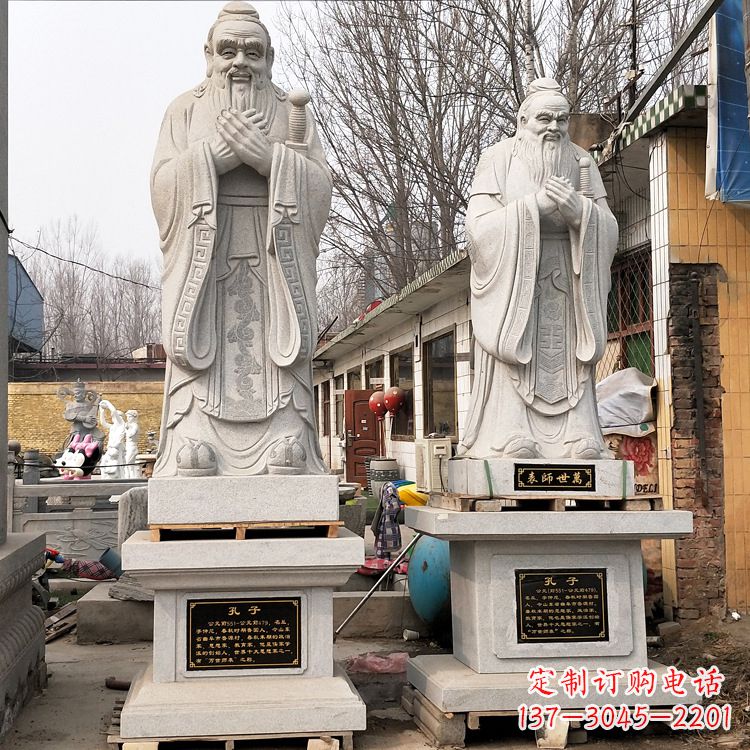 长沙高贵典雅的孔子铜雕像
