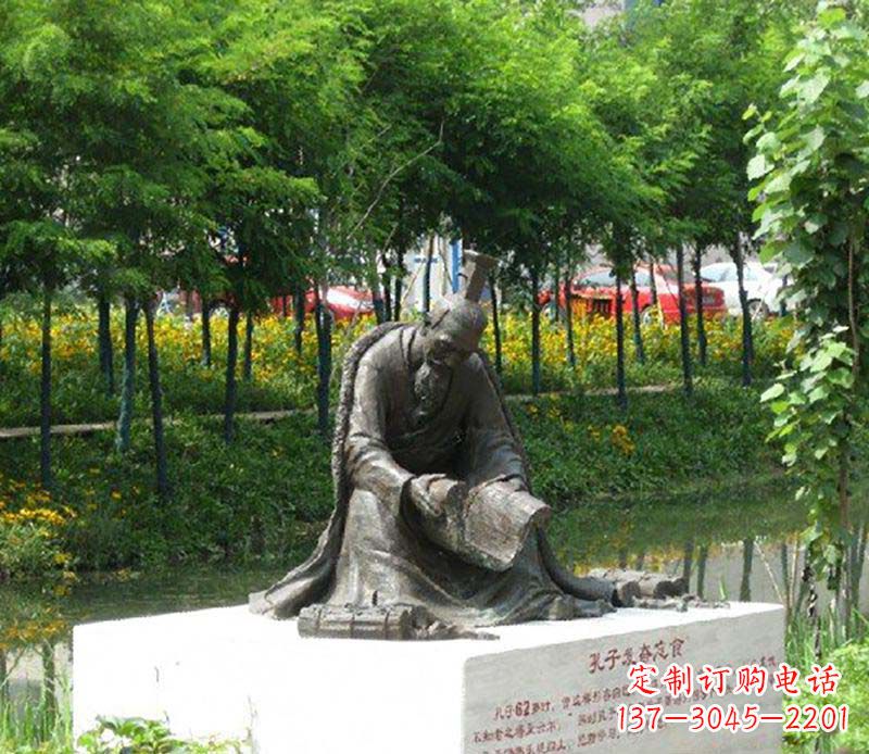 长沙孔子雕塑,传承古代名人精神