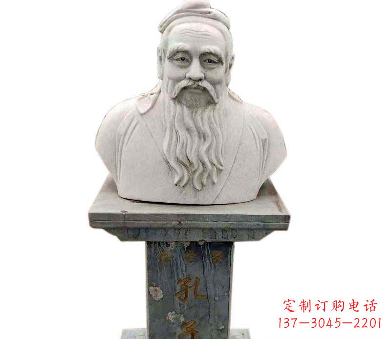 长沙中领雕塑-传承孔子精神的石雕