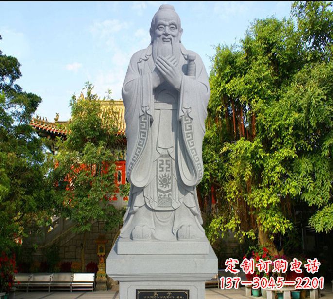 长沙来自孔子思想的雕塑