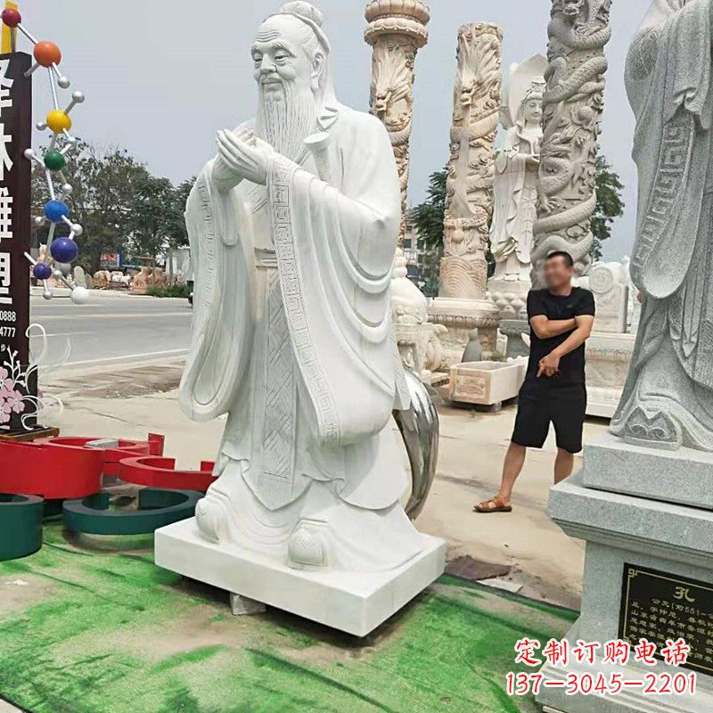 长沙重庆中领雕塑打造孔子石雕像--传承传统文化