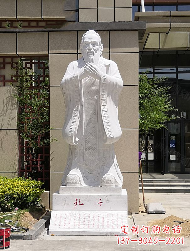 长沙青史留香，经典孔子雕像
