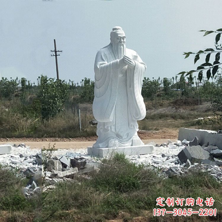 长沙国际艺术级精美孔子雕塑