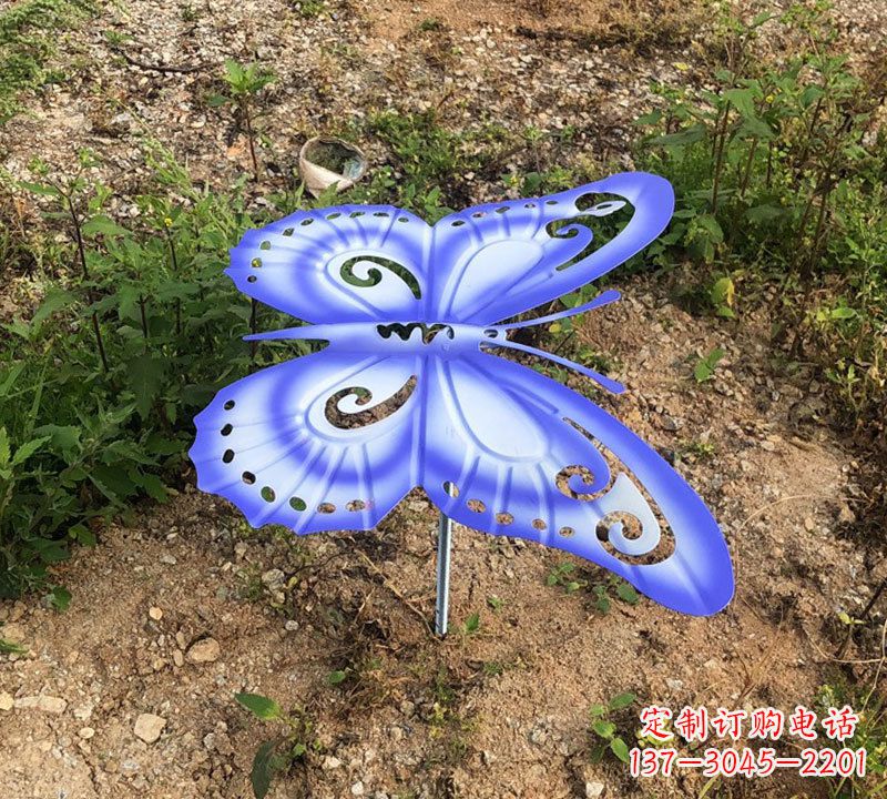 长沙蓝紫色不锈钢蝴蝶草丛动物插件