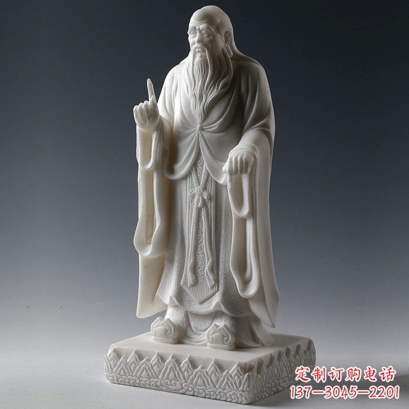 长沙世界珍贵,老子雕像