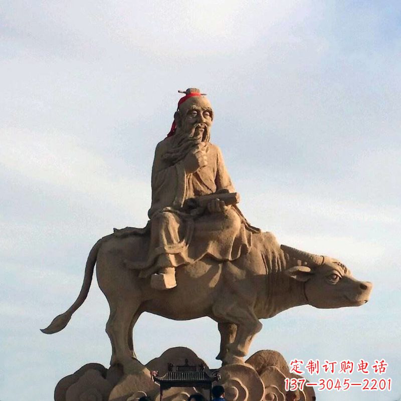 长沙老子骑牛雕像