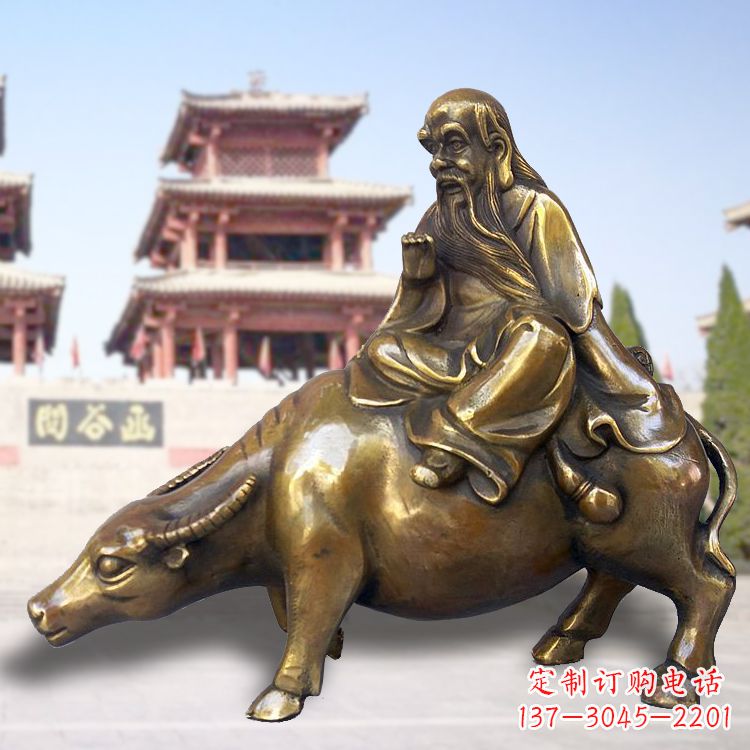 长沙贤者之象-伟大的老子雕塑