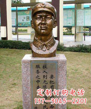 长沙让爱与正义永远绽放光芒——雷锋雕塑