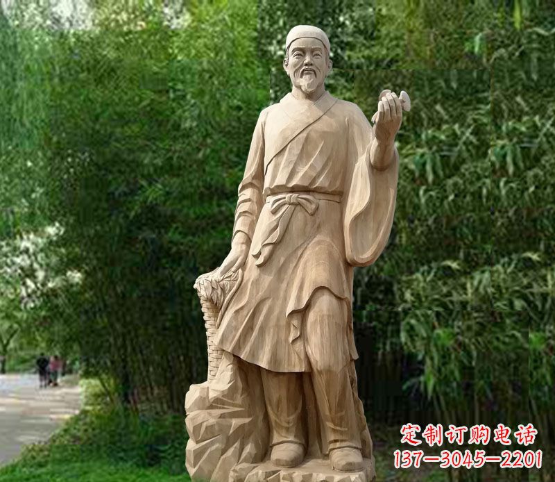 长沙李时珍大理石医学家石雕
