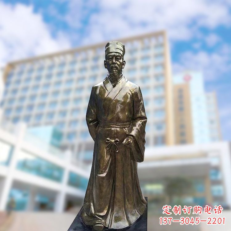长沙李时珍仿铜雕塑-李时珍雕像