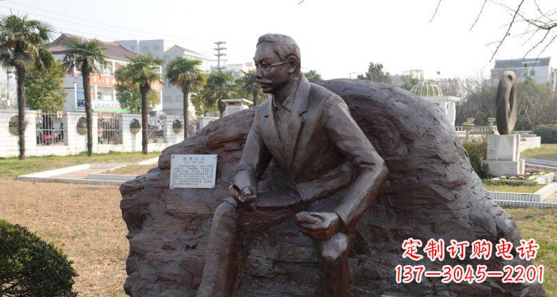 长沙李四光雕塑，您的近代名人铜雕精美定制