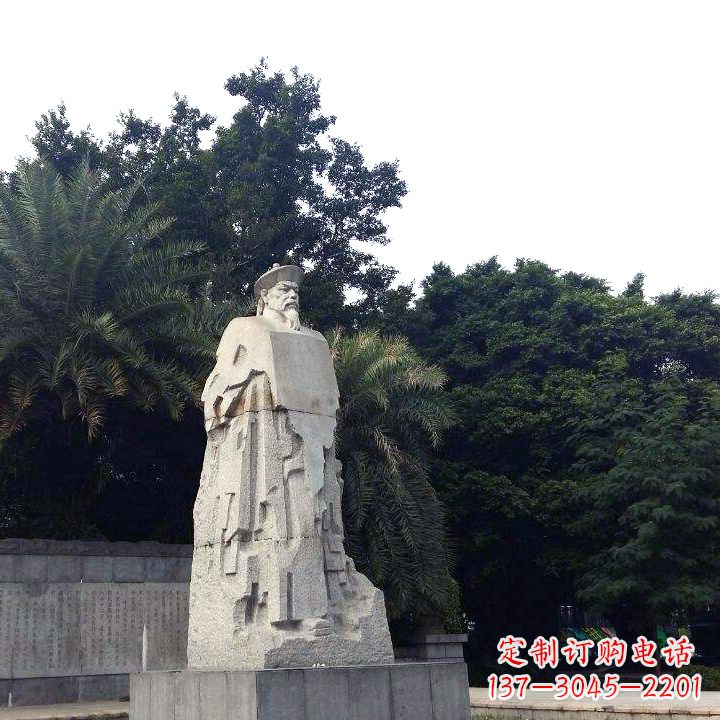 长沙林则徐石雕塑,融合古典韵味与现代气息