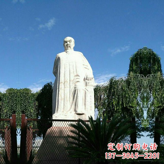 长沙惟优传世——林则徐汉白玉石雕像
