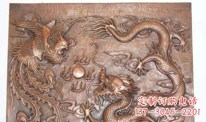 长沙典雅龙飞凤舞红铜壁画铜浮雕