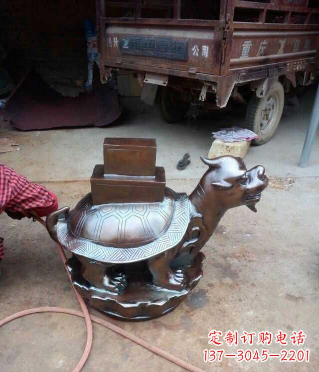 长沙龙龟动物铜雕
