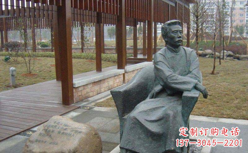 长沙鲁迅近代名人铜雕