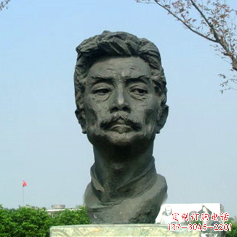 长沙精致传神的鲁迅铜雕头像